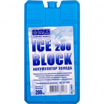 Аккумулятор холода CAMPING WORLD Iceblock 200