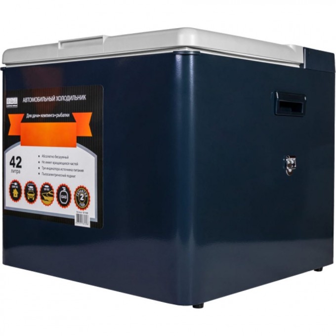 Холодильник автомобильный электрогазовый CAMPING WORLD DeLuxe AF-002