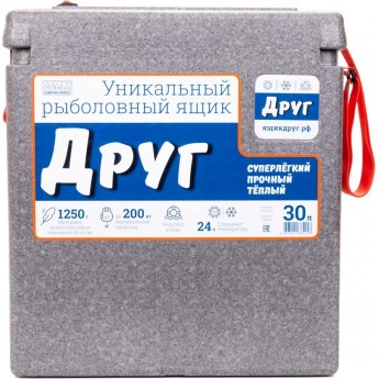 Рыболовный ящик CAMPING WORLD "ДРУГ" 30 л, серый